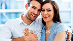 Как вернуть мужа в семью психология