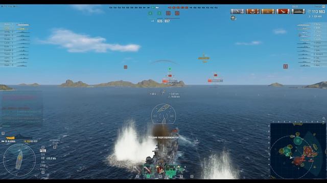 ? ALASKA ИЛИ AZUMA? ? КАКОЙ КРЕЙСЕР ЛУЧШЕ World of Warships смотреть онлайн