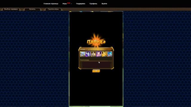 idle pokemon! Тестируем новую игру! #1 смотреть онлайн