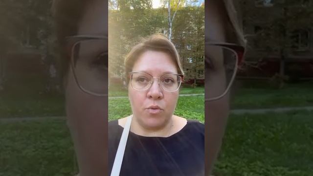 Екатерина Екимова. Отзыв о курсе "Кросс-коучинг" смотреть онлайн