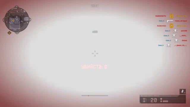 Как надо брить яйца? Warface Рой смотреть онлайн