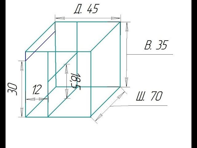 Корпус для майнинг смотреть онлайн