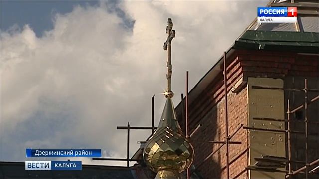 Полотняный завод смотреть онлайн