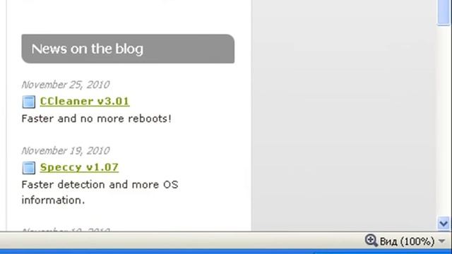 Самый удобный переводчик Dicter SoftFly.ru смотреть онлайн