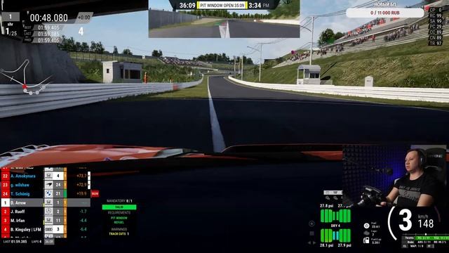 Новая неделя и ребята прикольные | LFM | Assetto Corsa Competizione смотреть онлайн