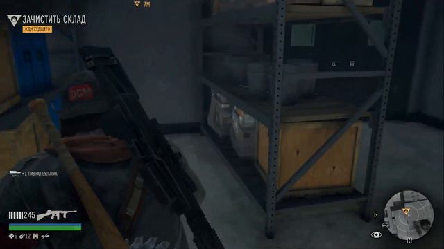 Жизнь после (Dayz Gone) ➤ PS4 ➤ Серия 17 Stream смотреть онлайн