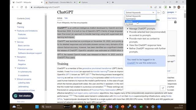 PagePrompts: Chrome Extension to manage your page prompts powered by OpenAI's ChatGPT смотреть онлайн
