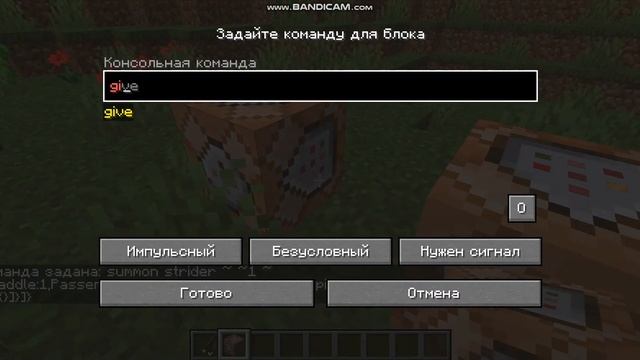 Кодерские Хитрости