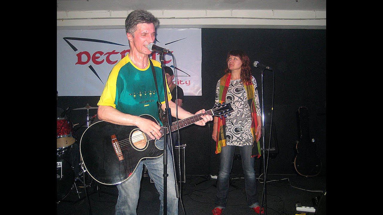 2010. Разные Люди в Донецке – Клуб «Detroit» (Live Донецк, 28.05.2010) смотреть онлайн