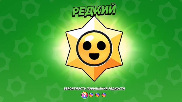 Кибер спорт