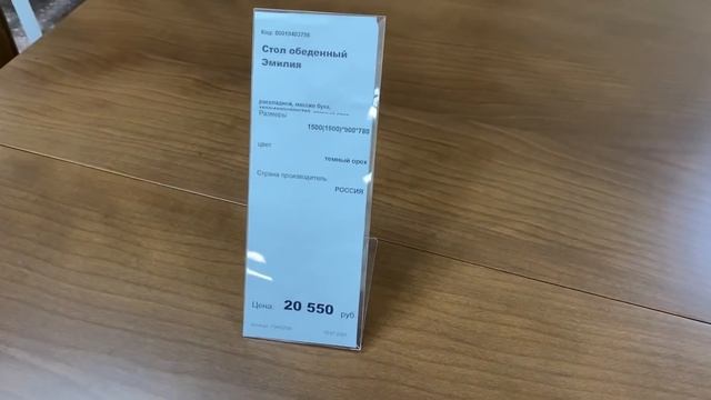 Мы в шоке? нас затопило! Моменты из жизни горянки. смотреть онлайн