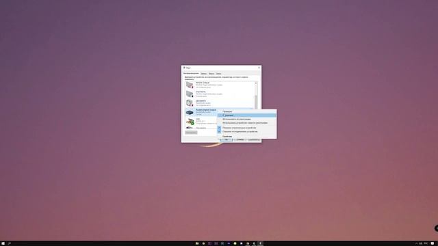 БОЛЬШАЯ ОПТИМИЗАЦИЯ WINDOWS 10 КАК ПОВЫСИТЬ ПРОИЗВОДИТЕЛЬНОСТЬ ПК В ИГРАХ ГАЙД! смотреть онлайн