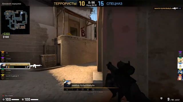 приколы номер два [читайте описание!!] смотреть онлайн