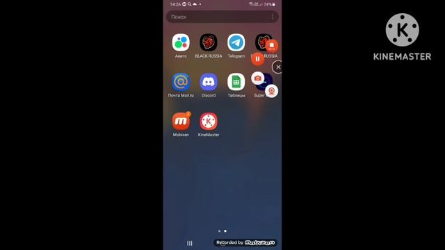 как скачать обт (новый движок блек раша) смотреть онлайн