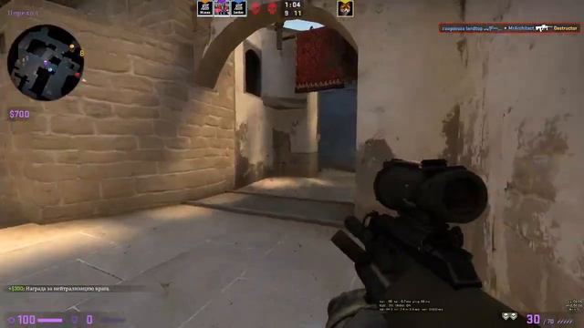 cs:go || самая лучшая катка в моей жизни смотреть онлайн