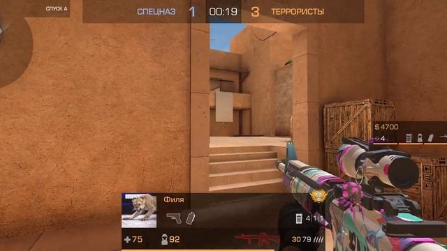 Купил новые наушники для стандофф пон смотреть онлайн