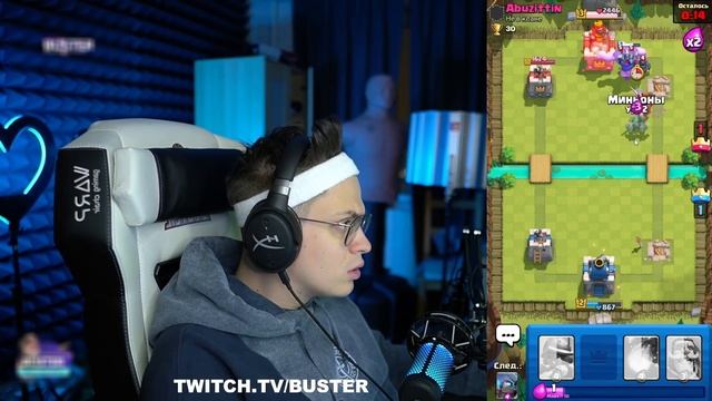БУСТЕР ПЕРВЫЙ РАЗ ИГРАЕТ В КЛЕШ РОЯЛЬ / BUSTER CLASH ROYALE смотреть онлайн