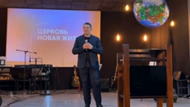 Руслан Киреев: «Закон принятия» / Воскресное богослужение / «Новая жизнь» Новосибирск смотреть онлайн