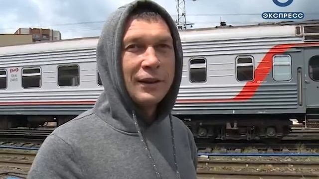 Пензенцы могут купить билет на поезд по акции смотреть онлайн