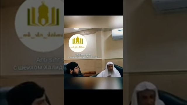 Можно ли разговаривать с джиннами ? смотреть онлайн