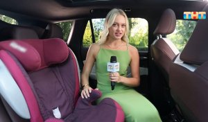 Как выбрать детское кресло