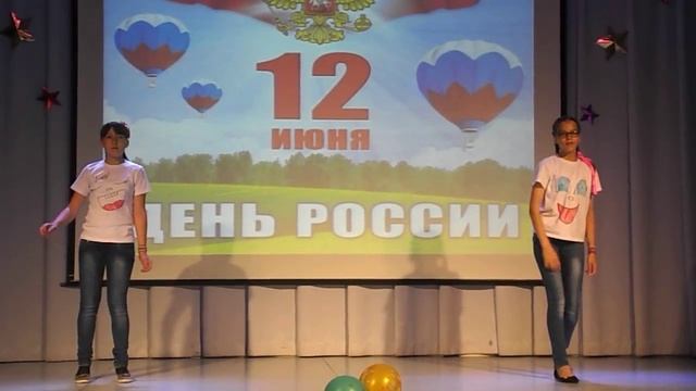 Танц кол в Стиляги смотреть онлайн