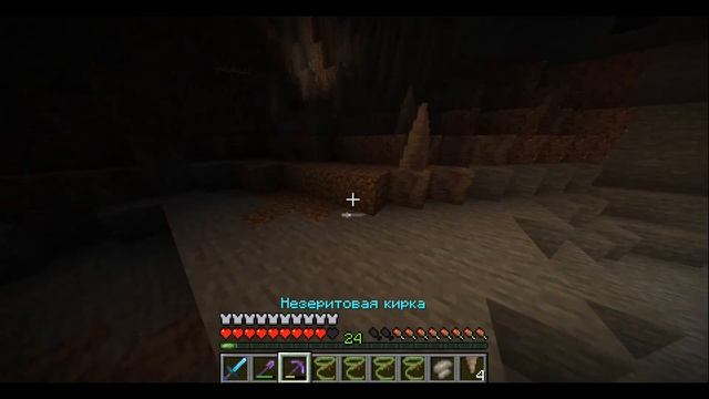 100 дней выживания с ALEX'S MOBS | как построить зоопарк в майнкрафт #8 смотреть онлайн