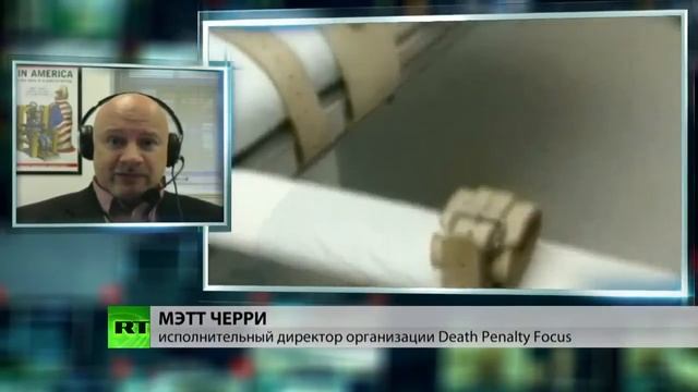 Американская пенитенциарная система новые камеры для смертников и отходы вместо еды смотреть онлайн