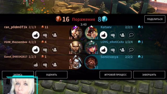 Откуда руки в этих катках?)) смотреть онлайн