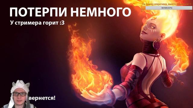 ПАТЧ 7.20 е 🔥 Играем с подписчиками 🔥Только ММР 🔥 | ДОТА 2 | DOTA 2