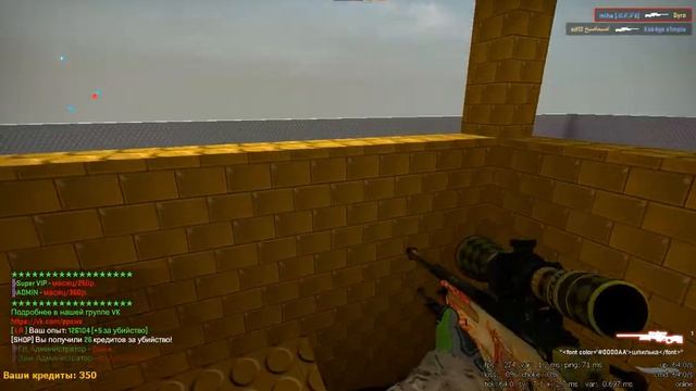 (CS:GO) 1-серия AWP мой друг смотреть онлайн