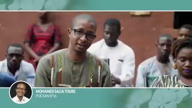 Bongo смотреть онлайн