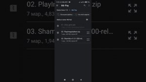 Mir Pay не работает | Mir Pay не поддерживается на этом устройстве