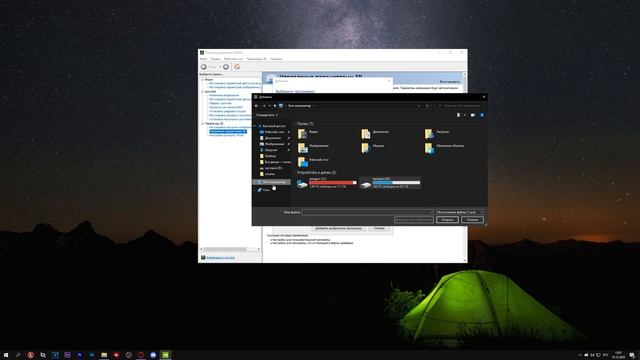 КАК УБРАТЬ МЫЛЬНЫЕ ДОРОГИ - GTA5 RP смотреть онлайн