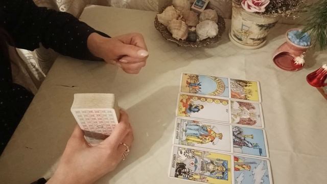 ПЛАНЫ И НАМЕРЕНИЯ ЗАГАДАННОГО ЧЕЛОВЕКА.