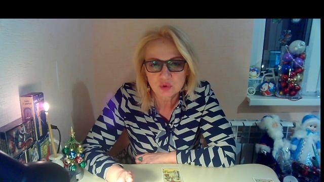 СБУДЕТСЯ ЛИ МОЕ ЖЕЛАНИЕ. ТАРО. Расклад онлайн. Гадание на картах Таро. смотреть онлайн