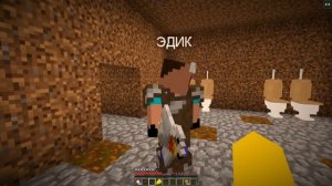 НУБ ЗАТРОЛЛЕН НЕВИДИМЫМ ПРО Майнкрафт, но Троллинг Нубика Учителя в Школе MINECRAFT ПЭНН