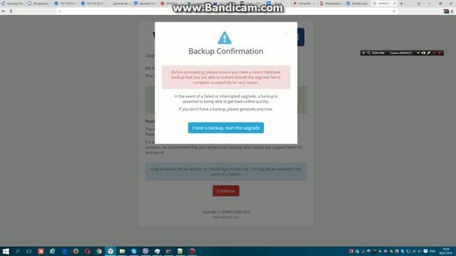 Upgrade whmcs 5.3.21 to 6.3.1 обновление биллинговой панели смотреть онлайн
