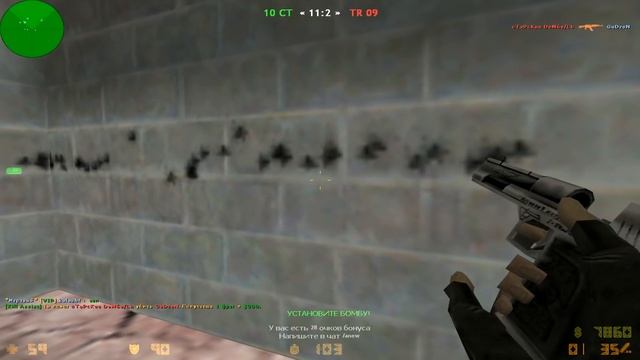 От Куда Прострелы Да ЗАБАНЬТЕ ВЫ ЕГО УЖЕ смотреть онлайн