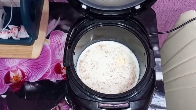 Наука и Исследования