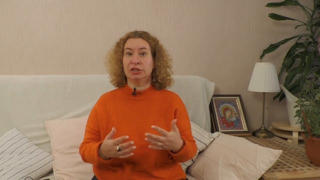 Воспитание с уверенностью