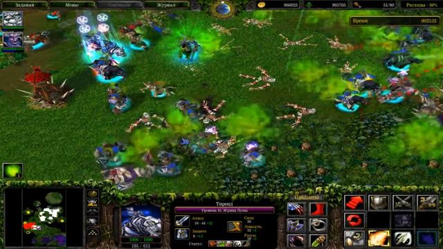 Warcraft III Reign of Chaos#34{Великая Игра}{Эльфы}Финальный Замес смотреть онлайн