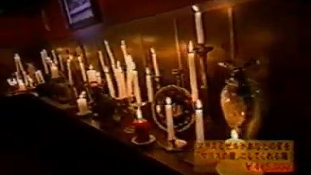Malice Mizer - Visit a Fan's House and Redecorate (Part 2) смотреть онлайн