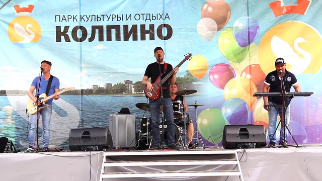 Кавер-группа "МАКО" - Гагарин, я вас любила...СПб. смотреть онлайн