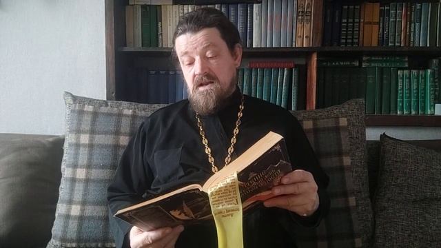 Великая Среда Святитель Иоанн Златоуст смотреть онлайн