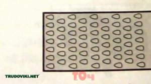 опиливание металла 6 класс