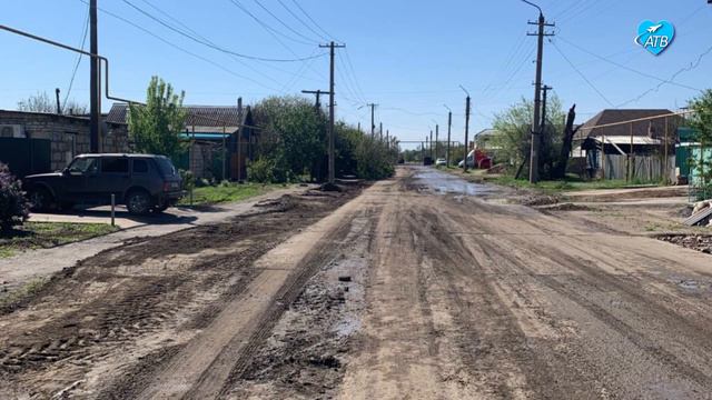 Добро пожаловаться: дорога по улице Ленина (04.07.2022) смотреть онлайн