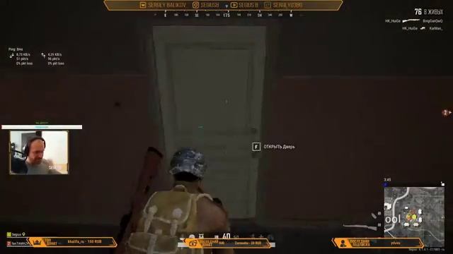 PUBG?иду к 5000?Ну я честно стараюсь?Без мата!!! смотреть онлайн