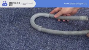 Как заменить сливной шланг стиральной машины