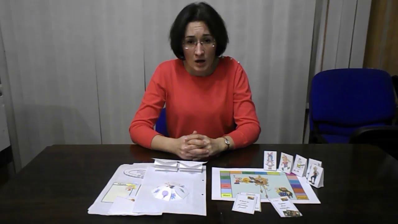 Суркова Анна, интерактивные тетради, In Through Out смотреть онлайн